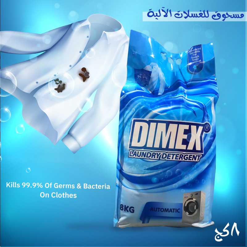 Dimex Laundry detergent Washing Powder 8 KG Kills Germs And Bacterias On Clothes