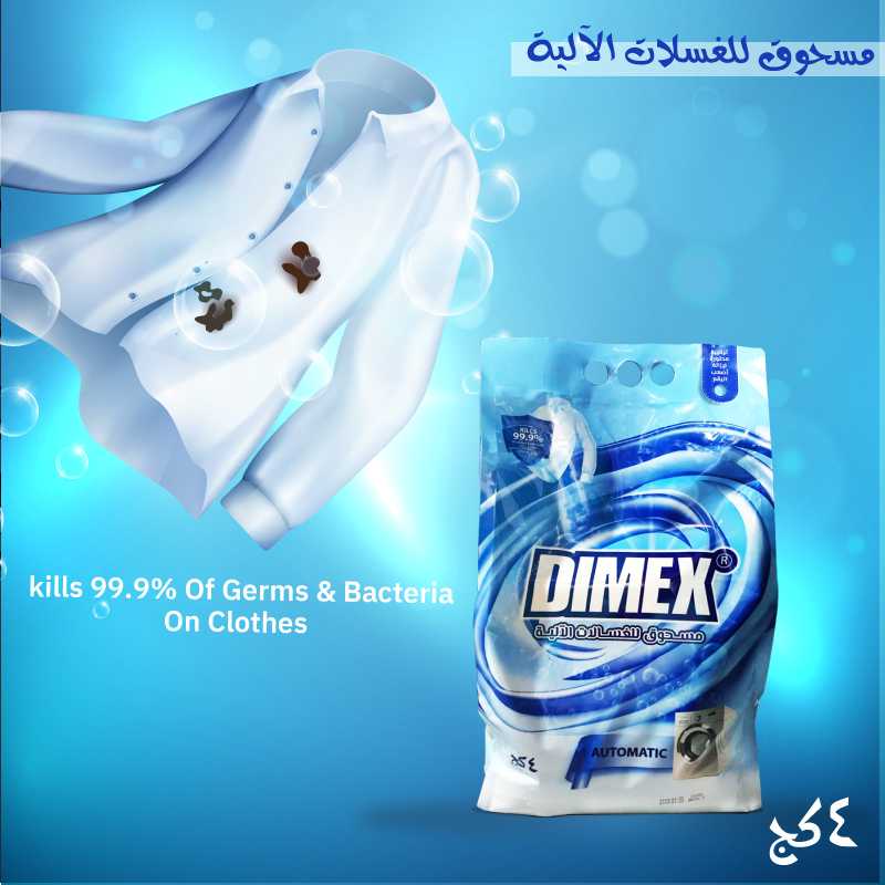 Dimex Washing Powder 4 KG Kills Germs And Bacterias On Clothes