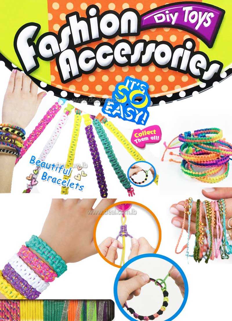 Best Online Deals In Lebanon. Best Quality Products At