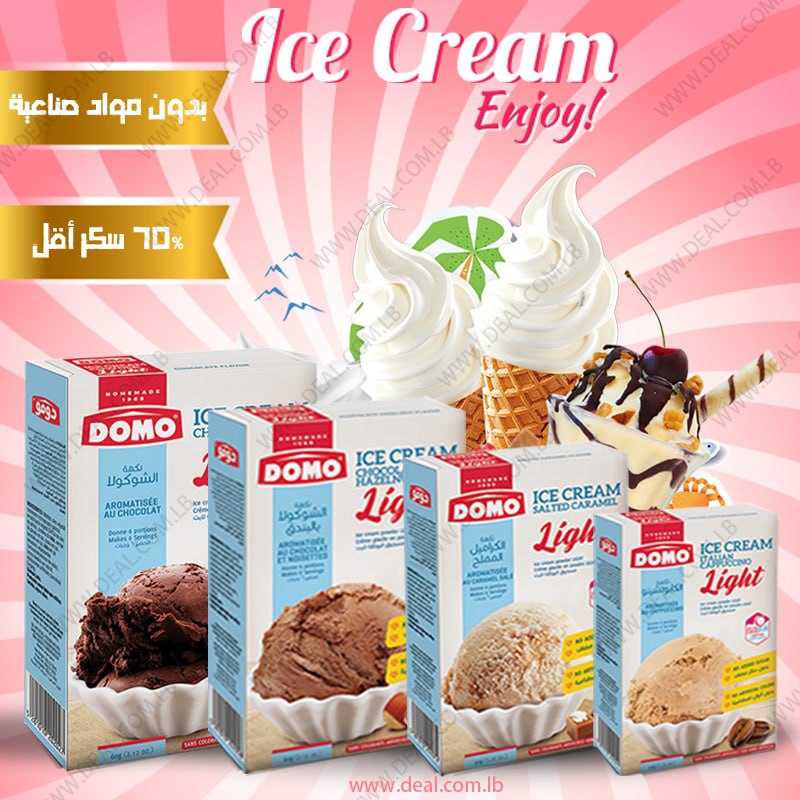 Domo+Light+Ice+Cream+Powder+60g
