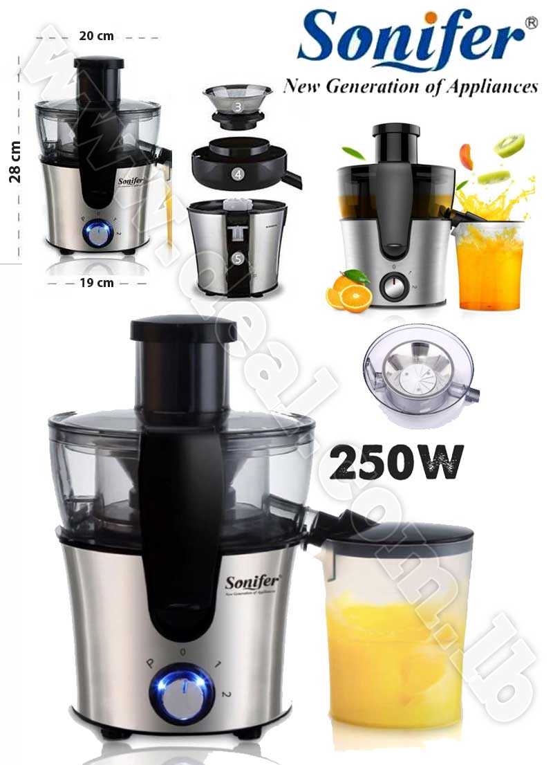 Sonifer Dual Speed Fruit And Vegetable Juice Extractor Removable
