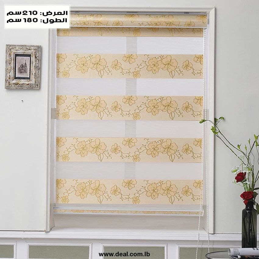 Duo Roller Blinds 180x210