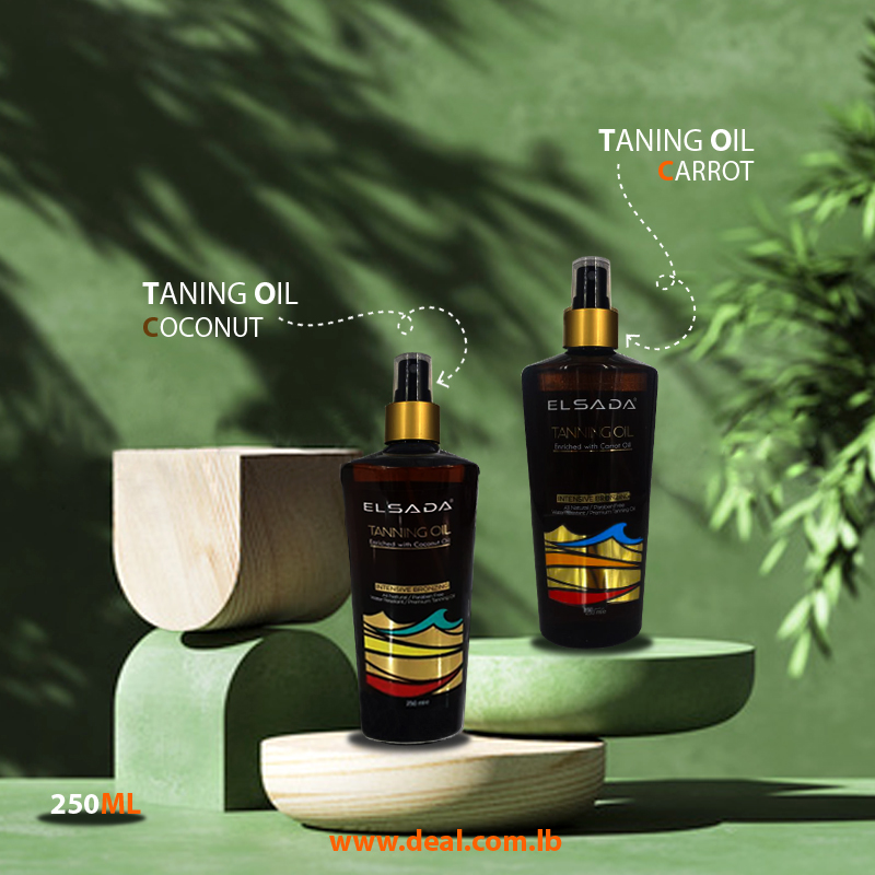 El SADA Tanning Oil 250ml Intensive Bronzing