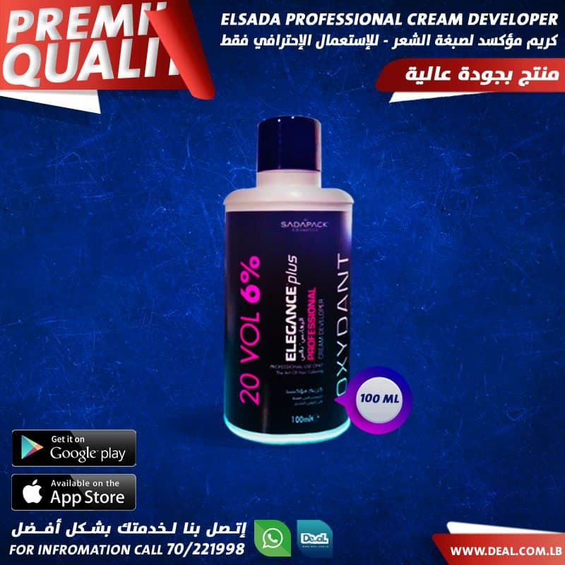 Elegance Plus Cream Developer Oxydan 100ml