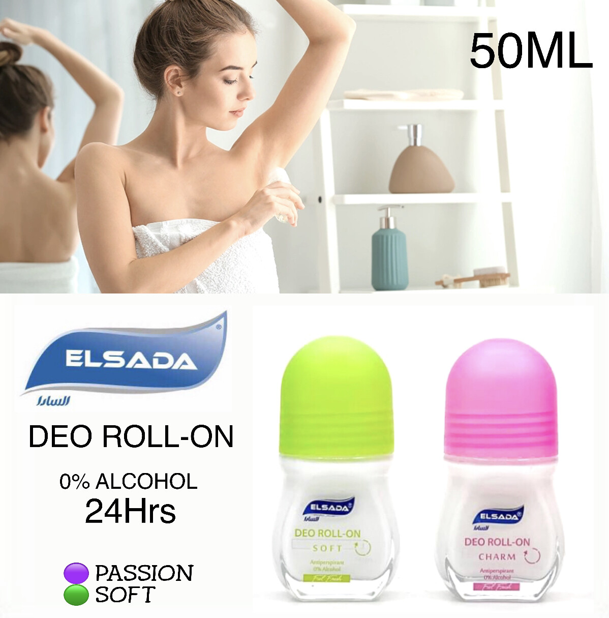 Elsada+Deo+Roll+On++24hrs