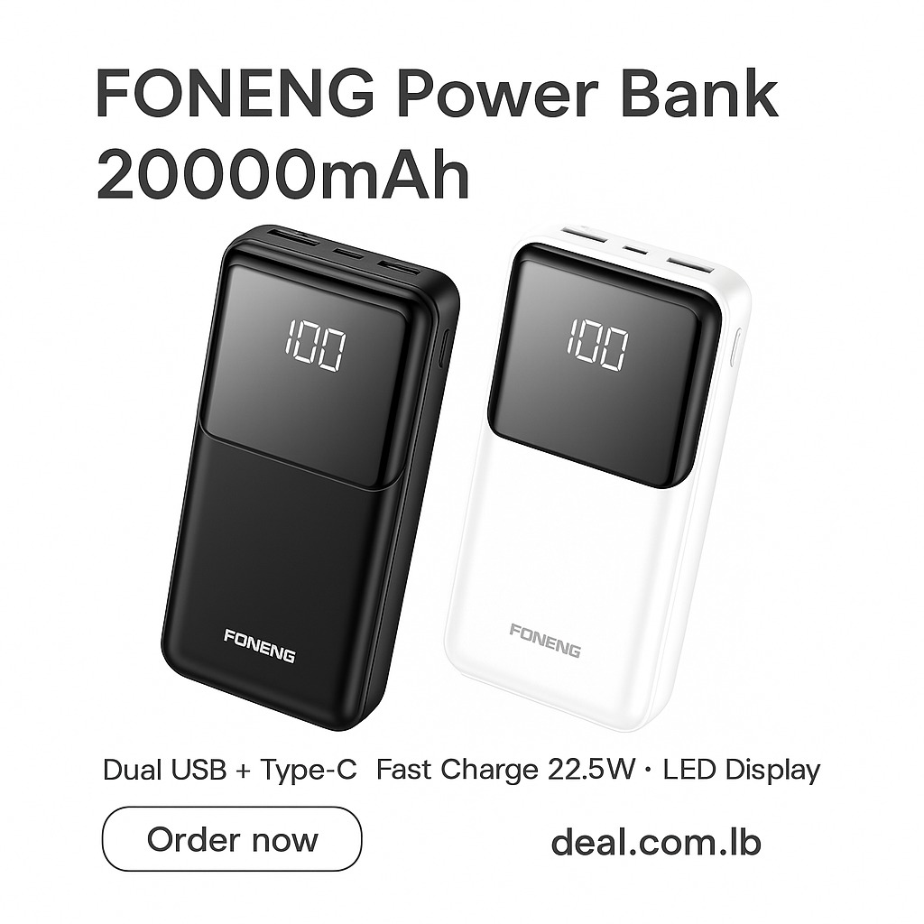 FONENG باور بانك 20000mAh شحن ذكي