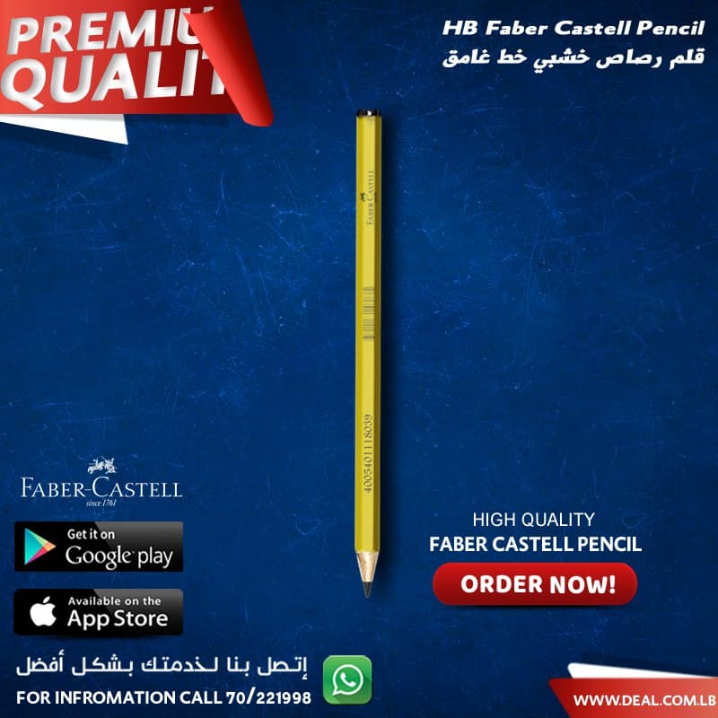 Faber Castell Triangular 2B Pencils