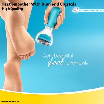 Feet Smoother With Diamond Crystals