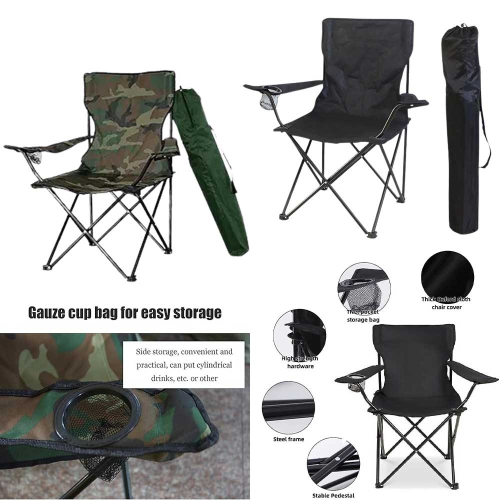كرسي تخييم قابل للطي – Folding Outdoor Chair
