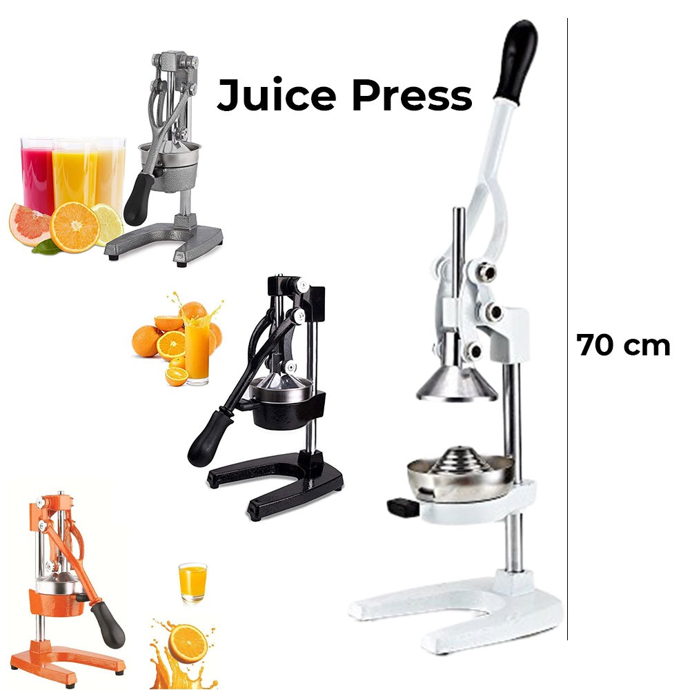 عصّارة يدوية 70سم | Manual Juice Press