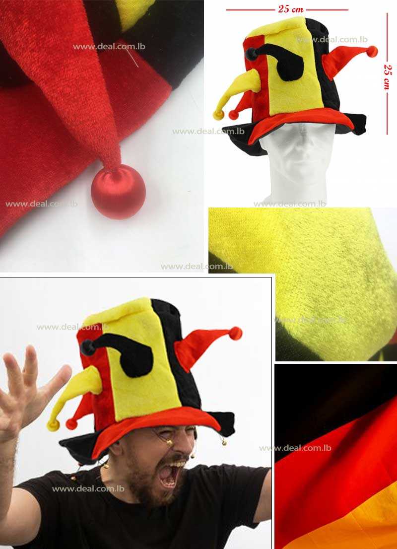 Germany Hat