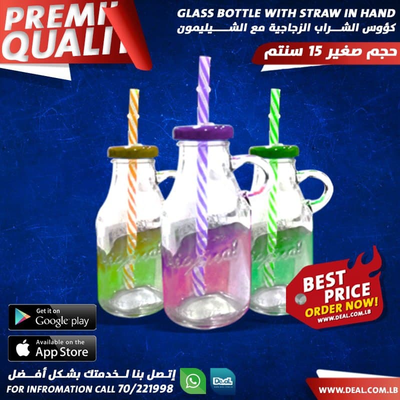 1pcs Glass bottle with straw