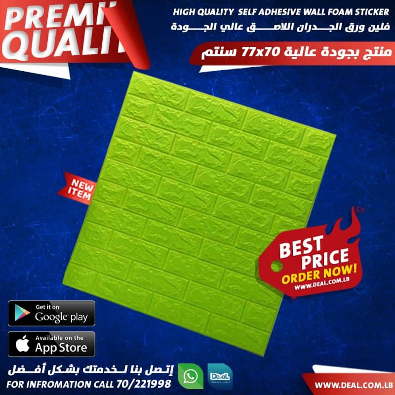 Green foam 3D Brick Wall Sticker Wallpaper Antibacterial Stone Brick Wall Decals For Living Room Kids