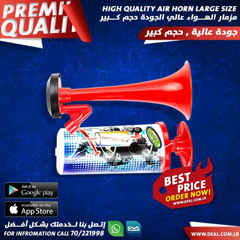High Quality Air Horn Large Size