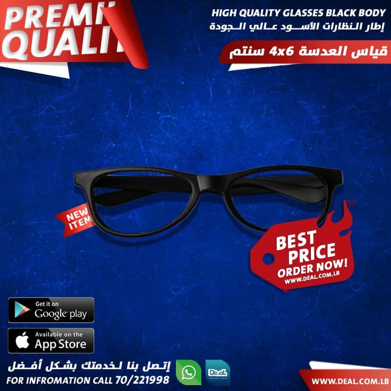 High Quality Glasses Black Body