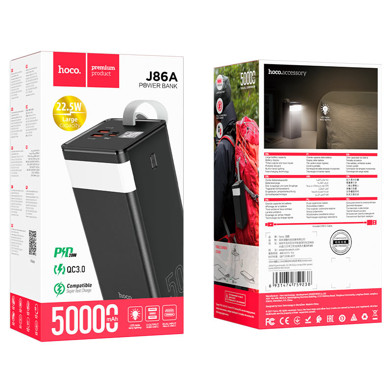 50000 mAh hoco Power Bank “J86A Powermaster” 22.5W