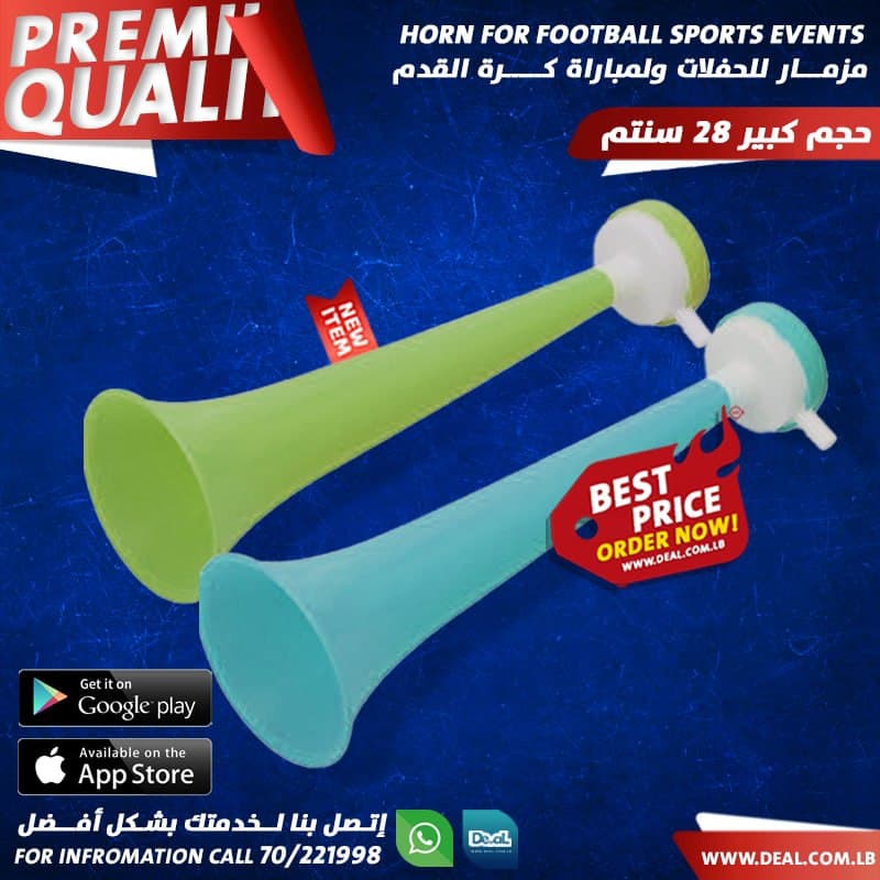 Horn For Football Sports Events