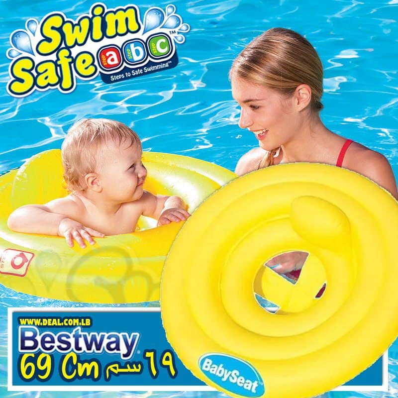 Intex 6 to 12 month Yellow Inflatable Baby Ring Baby Float