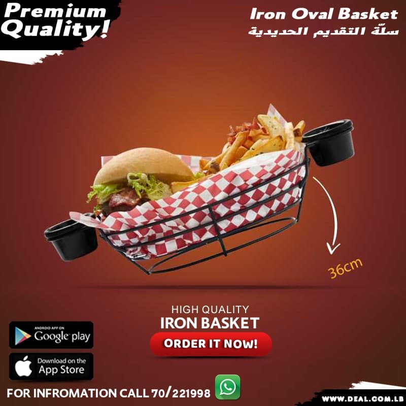 Iron+Oval+Serving+Basket+Fast+Food+Stand+Black+1pcs