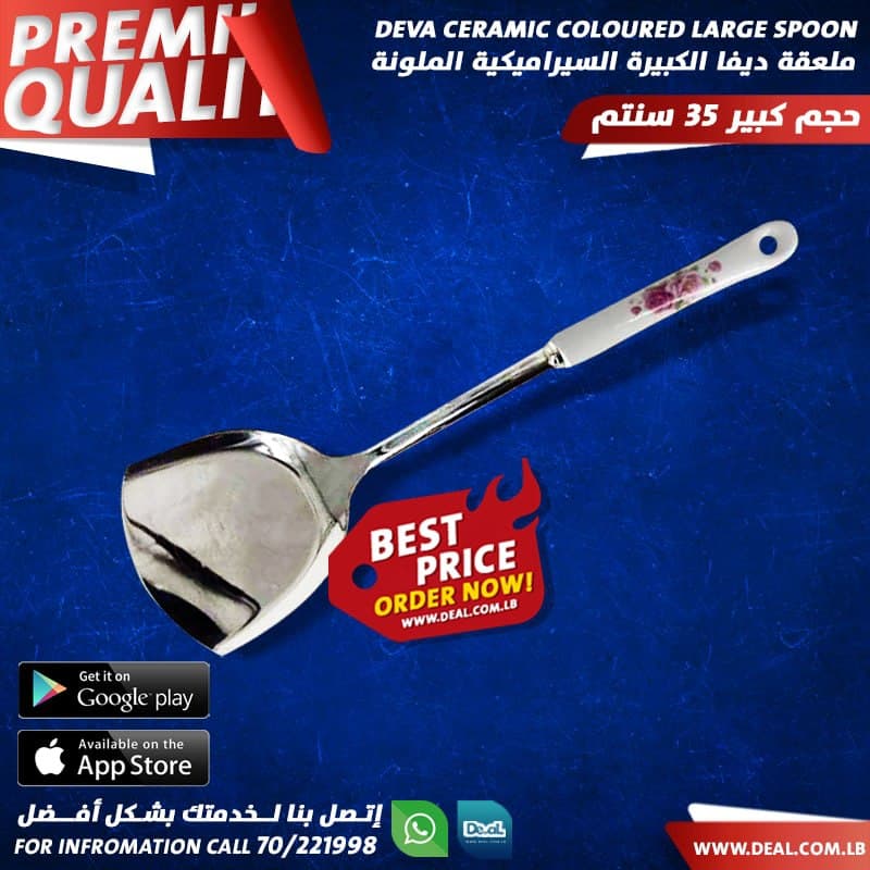 Kitchen+Spatula+-+Solid+Cooking+Spatulas+stainless+steel+-+ceramic+Handles