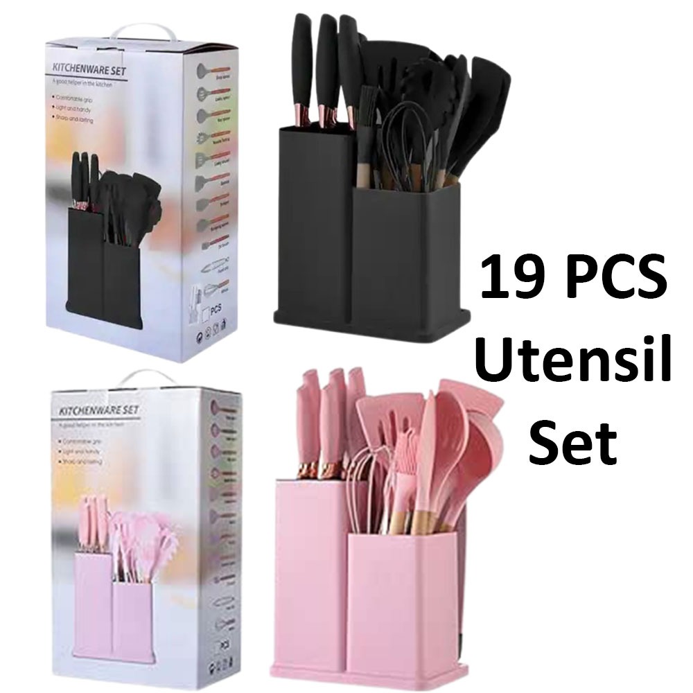 طقم أدوات مطبخ 19 قطعة | Kitchen Utensils Set 19 PCS