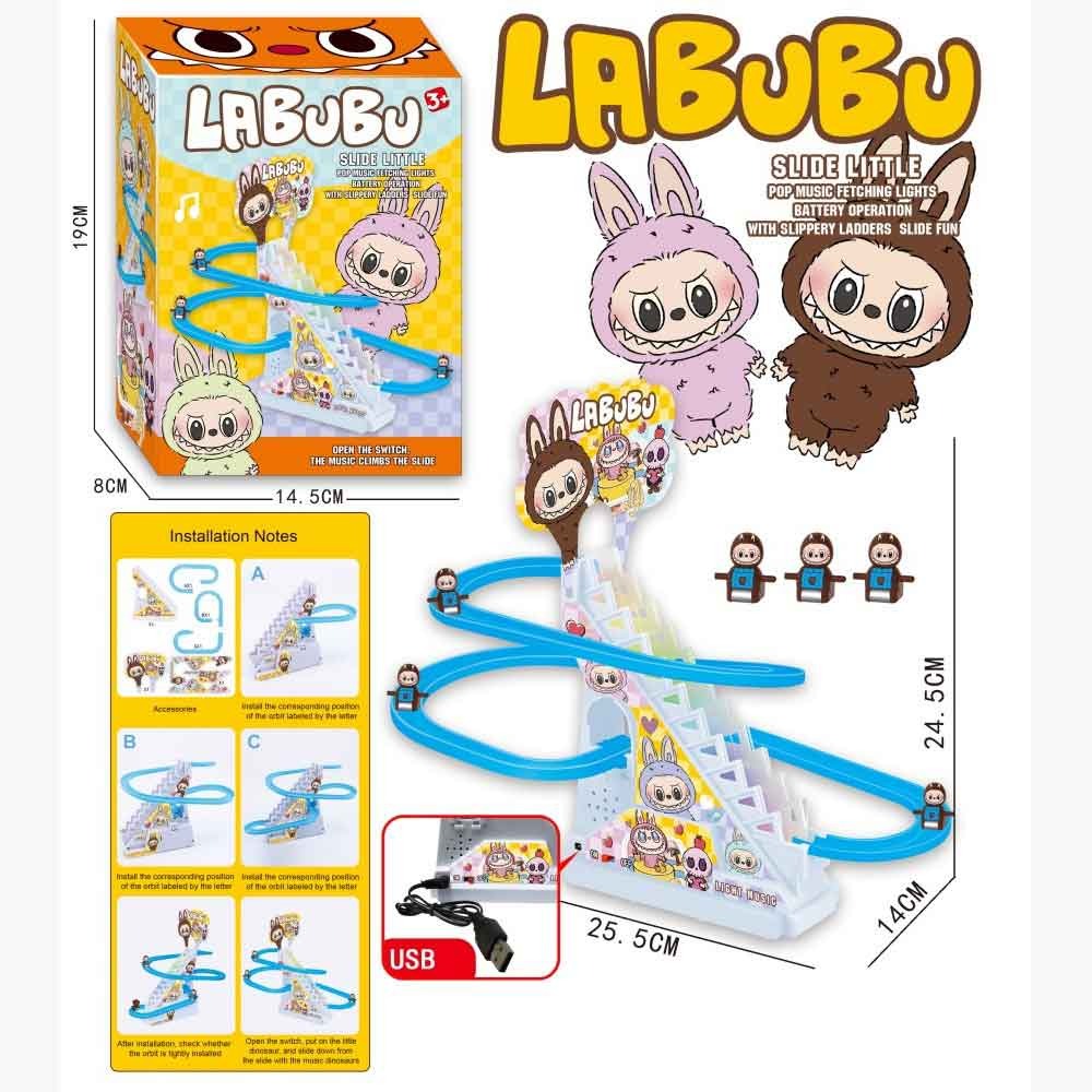 زحليقة LABUBU الموسيقية للأطفال | LABUBU Musical Slide Toy