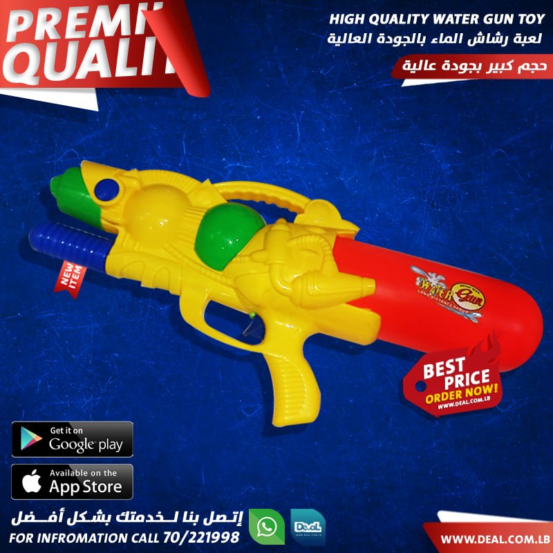 Large Bottle High Quality Water Gun Toy