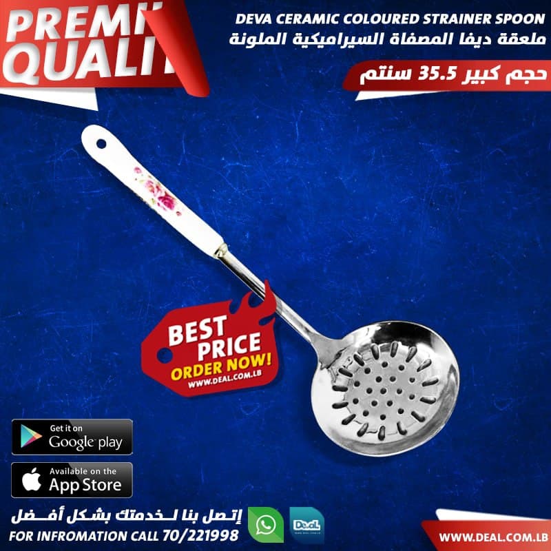 Large+spatula+non+stick+easy+to+clean+Stainless+steel+attached+with+a+ceramic+handle