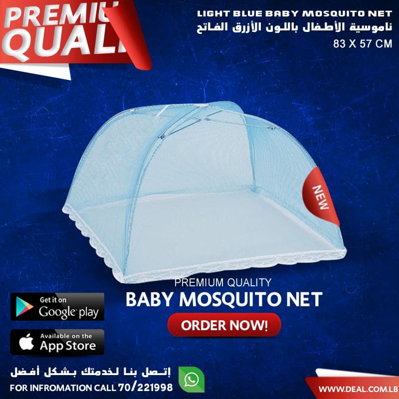 Light Blue Baby Mosquito Net With Case