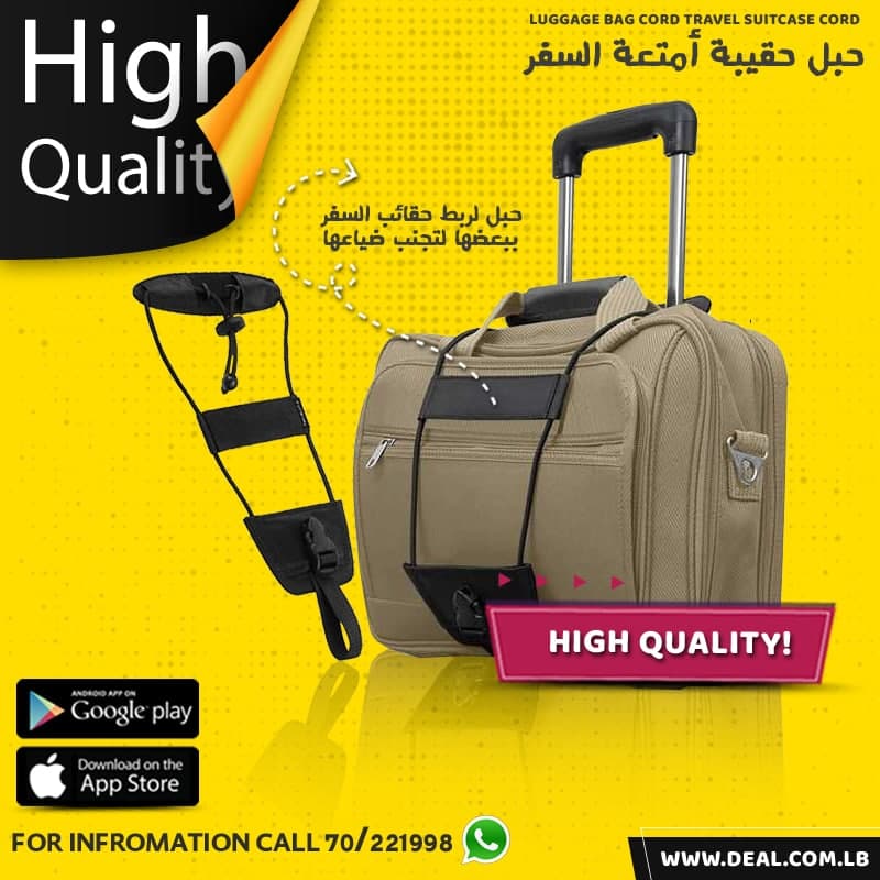 Luggage+Bag+Cord+Travel+Suitcase+Cord+with+a+Fixed+Bundle+Strap+Elastic+Baggage+Cord