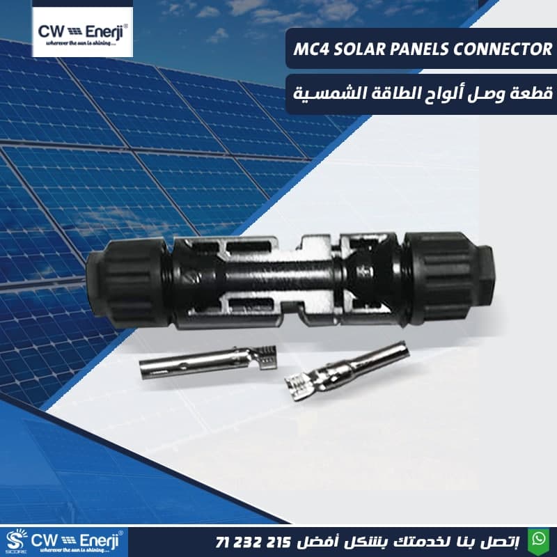 MC4 Solar Panels connector