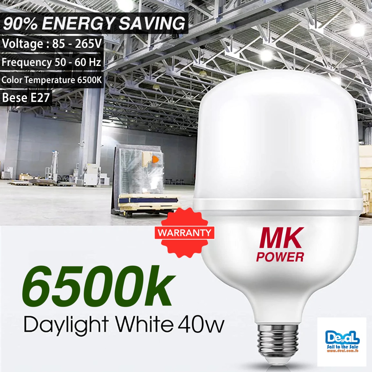 MK Power Led Bulb 40W