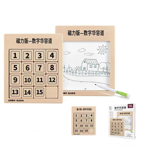 Magic Cubes Numbers Drawing Board