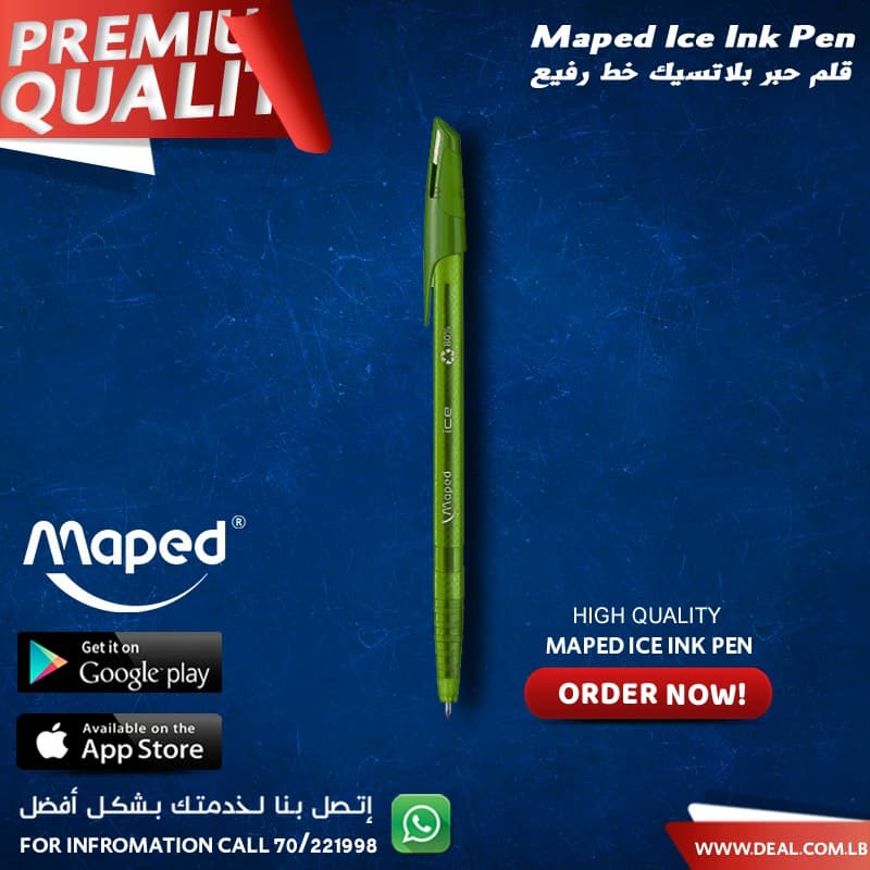 Maped+Ice+Ball+Pen