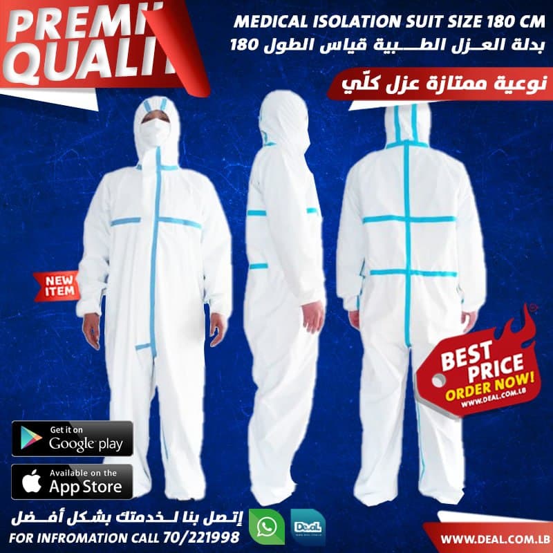 Medical+Isolation+Suit+Size+180+cm