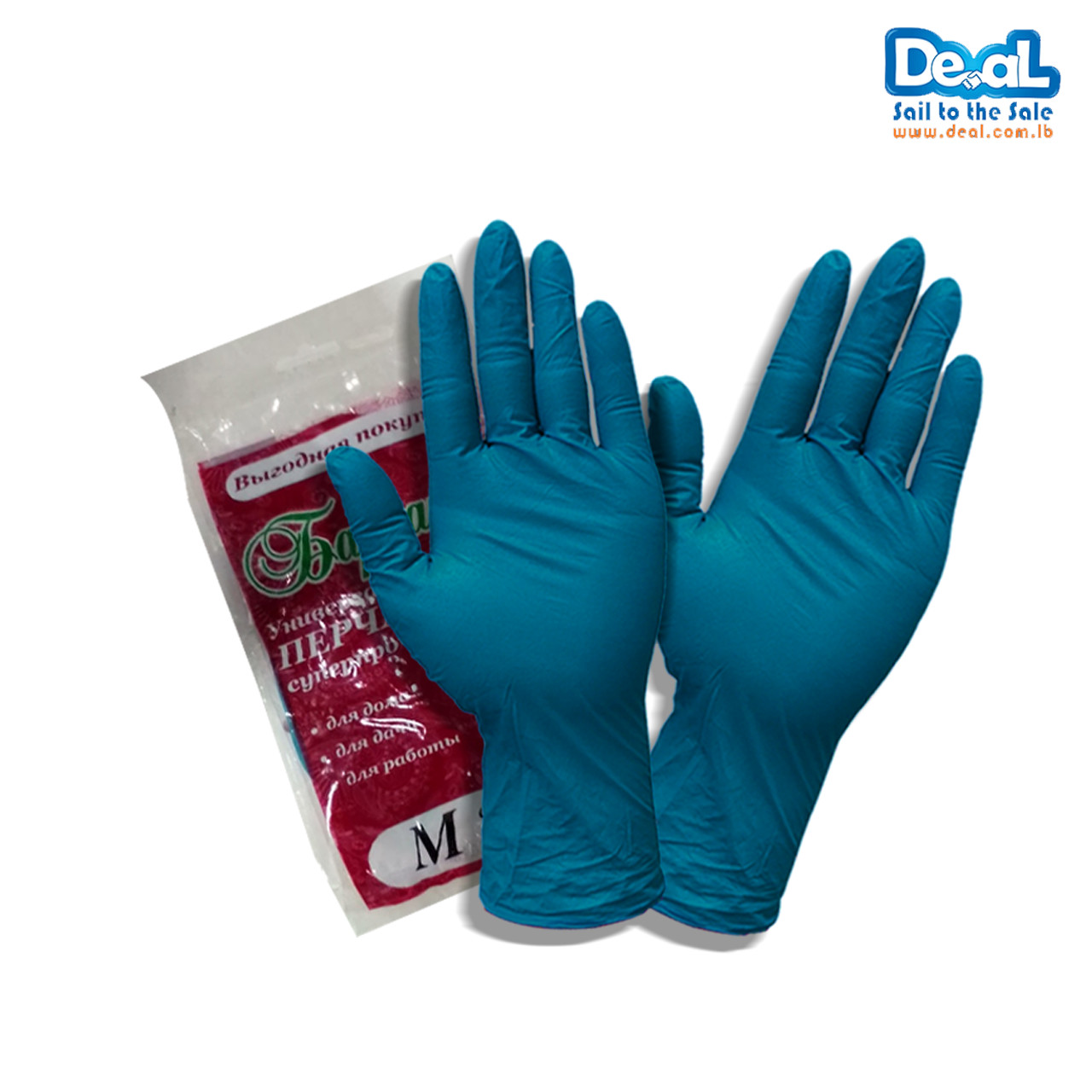 Medium Size High Quality Protective Deal Gloves