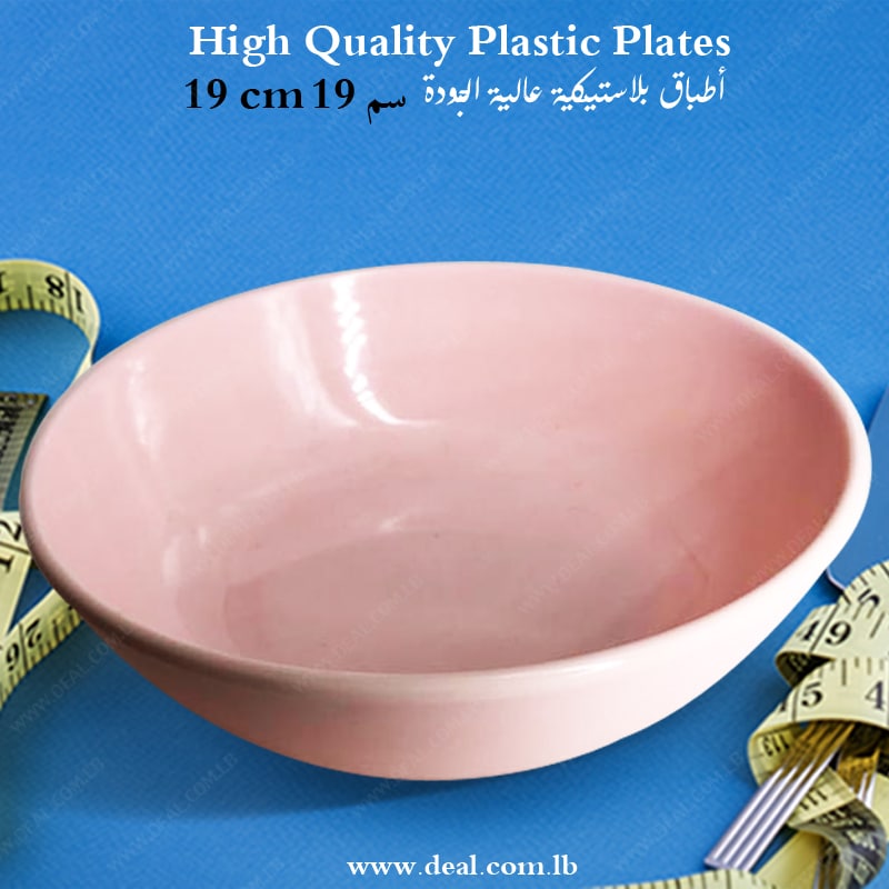 Melamine Serving Bowl Pastel Pink