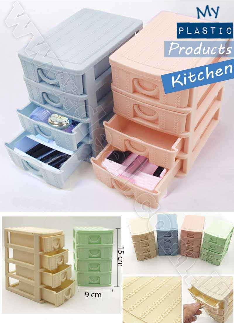 Mini 2 Drawer Organizer Plastic Desk Drawers Jewelry Storage Box