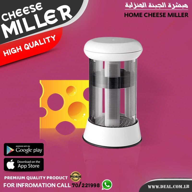 Molino Cheese Mill 2 Functions Fine Grater and Shavings