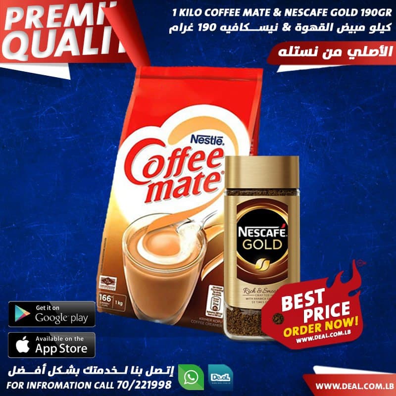 Offer 1kg Coffee Mate And Gold Nescafe 190g