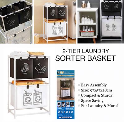 97x57x28cm 2-Tier Laundry Sorter Basket,Durable and Sturdy with Strong Load-Bearing Capacity