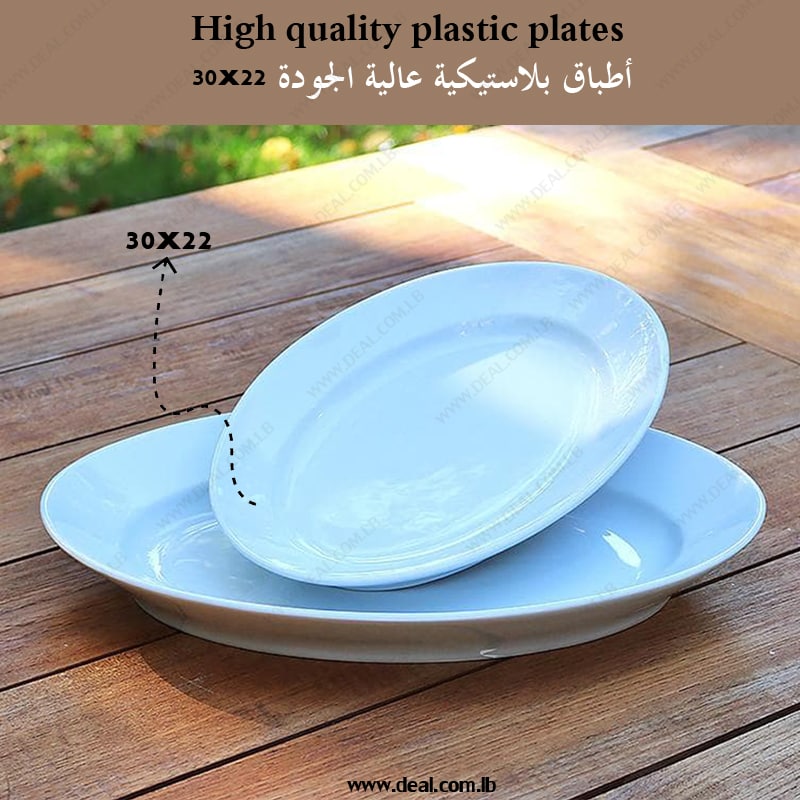 Oval Shape Dish Plastic Pink Blue Colors
