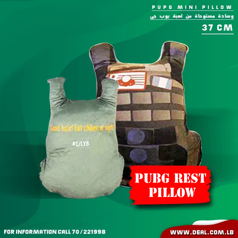 PUBG pillows are  designed to be medicine in the game as pillows