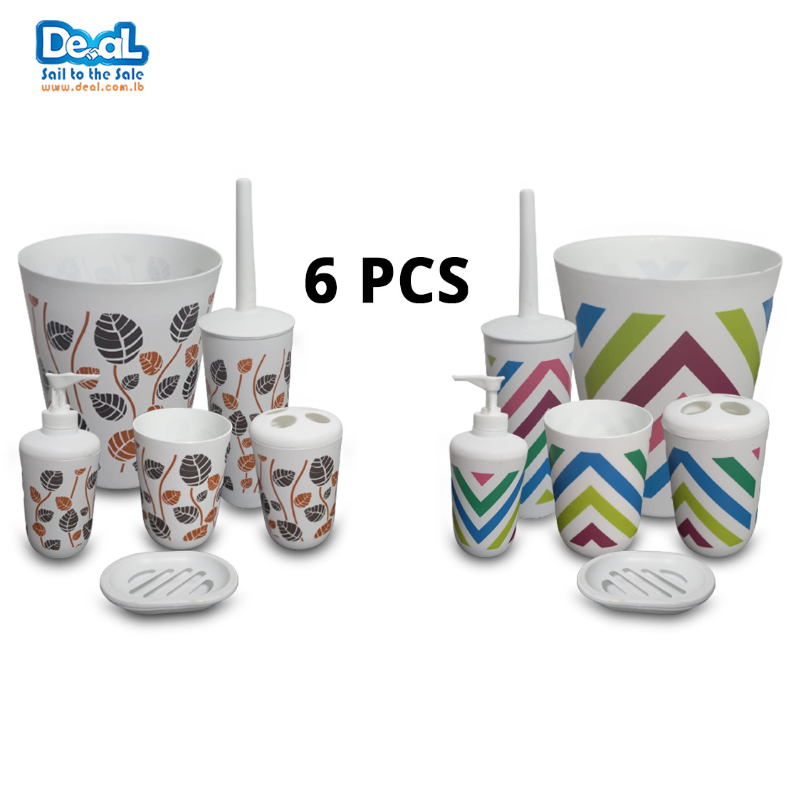 Plastic Bathroom Set 6 Pcs