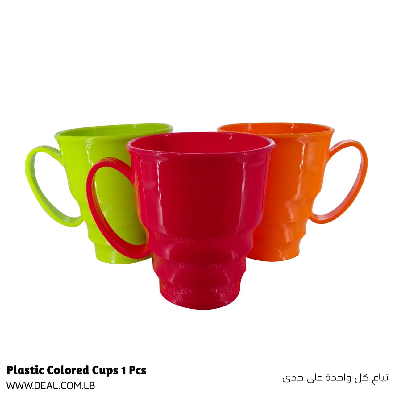 Plastic Colored Cups 1 Pcs
