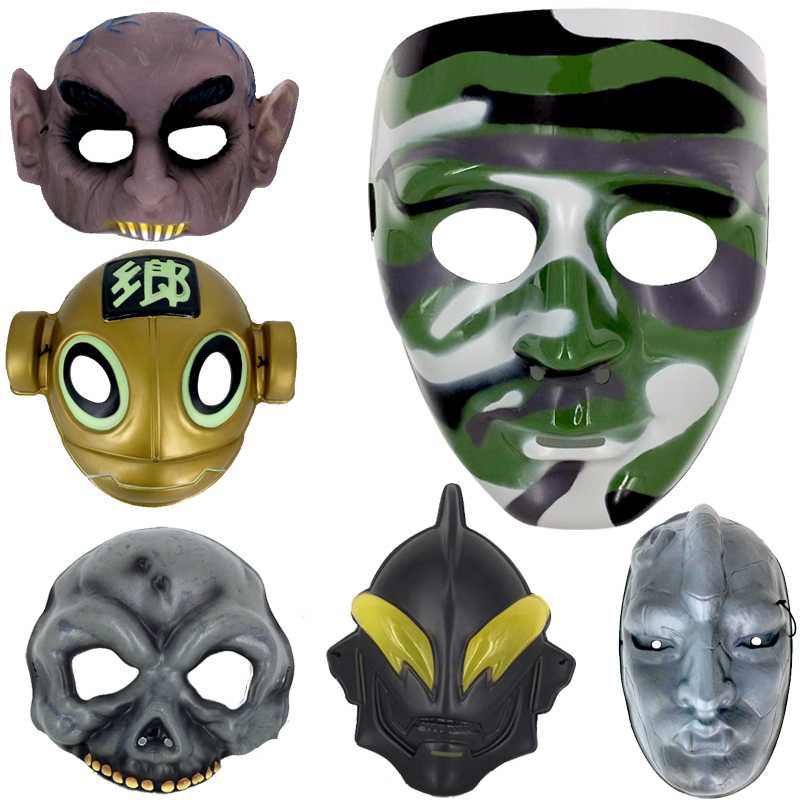 Plastic Halloween Mask