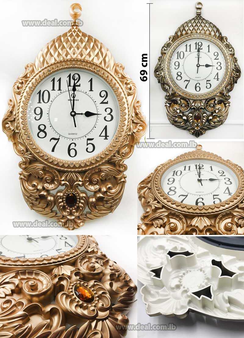 Plastic Luxury Wall Clock quartz