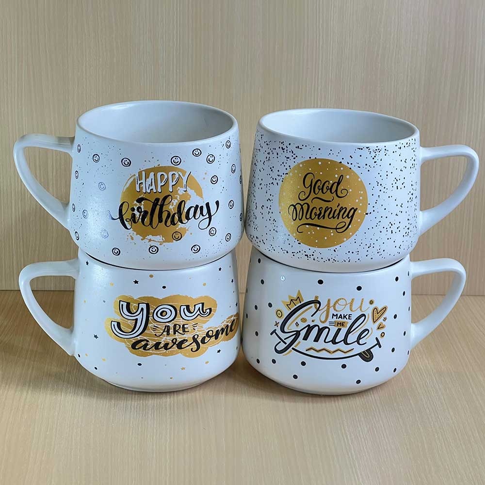 أكواب سيراميك بعبارات إيجابية | Positive Quotes Ceramic Mugs