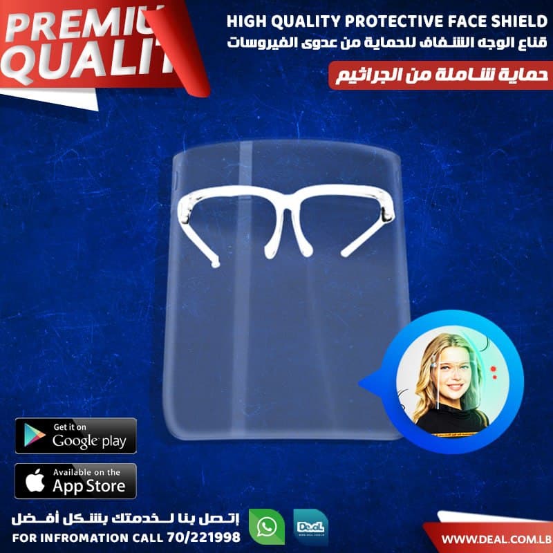 Protective+Full+Face+Shield+Cover+Plastic+Clear