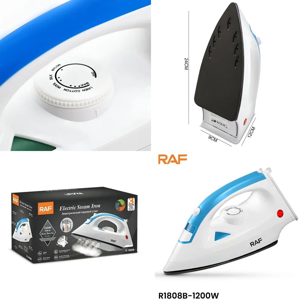 مكواة بخار RAF 1200 واط | RAF Steam Iron 1200W
